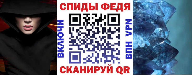 где найти наркотики это как зайти Amphetamine Розовый Карасук
