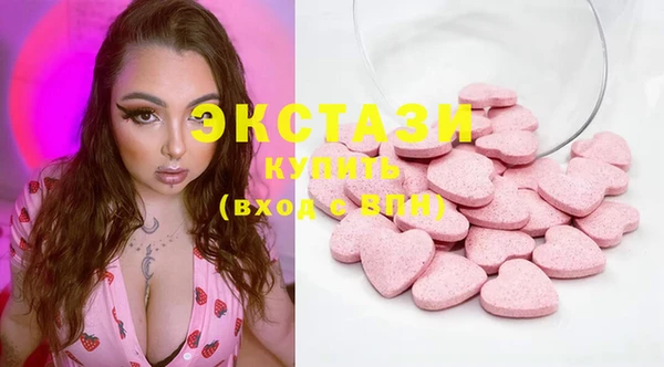 скорость Абдулино