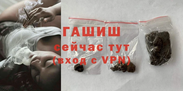 скорость Абдулино