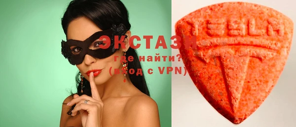 скорость Абдулино