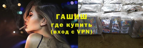 скорость Абдулино