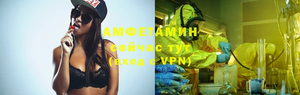 кокаин Алзамай