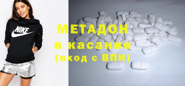 ГАЛЛЮЦИНОГЕННЫЕ ГРИБЫ Алексин