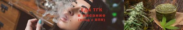 ГАЛЛЮЦИНОГЕННЫЕ ГРИБЫ Алексин
