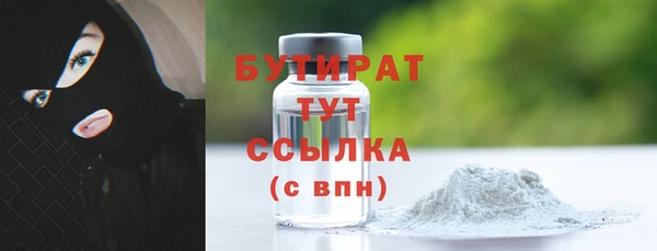PSILOCYBIN Алексеевка