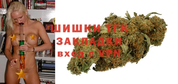 соль курить ск Абаза