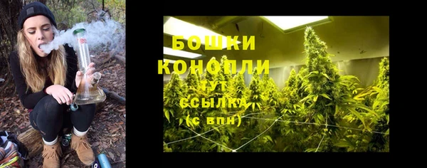 соль курить ск Абаза