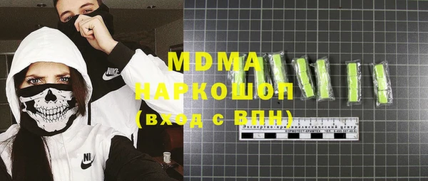PSILOCYBIN Алексеевка