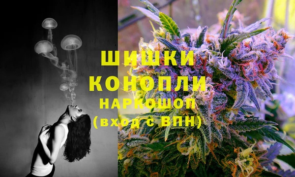 скорость Абдулино