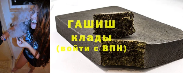 скорость Абдулино