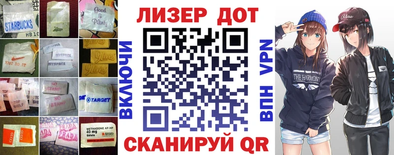 ЛСД экстази ecstasy  ОМГ ОМГ tor  Карасук  купить  