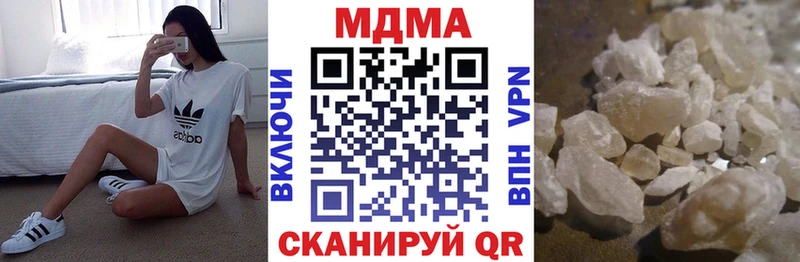 MDMA VHQ  Карасук 