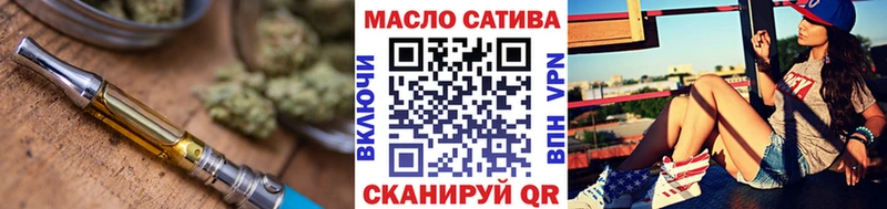 купить закладку  Карасук  ТГК вейп 